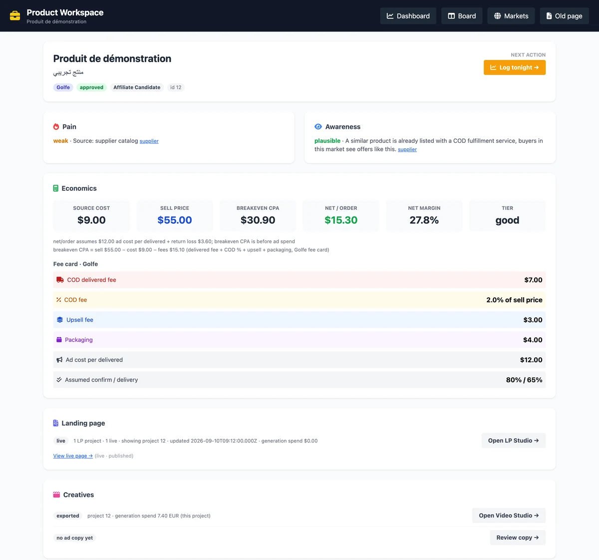 Atelier produit d'AdGen montré avec des données de démonstration : douleur et notoriété, calcul par commande et structure des frais, page de vente, créations vidéo