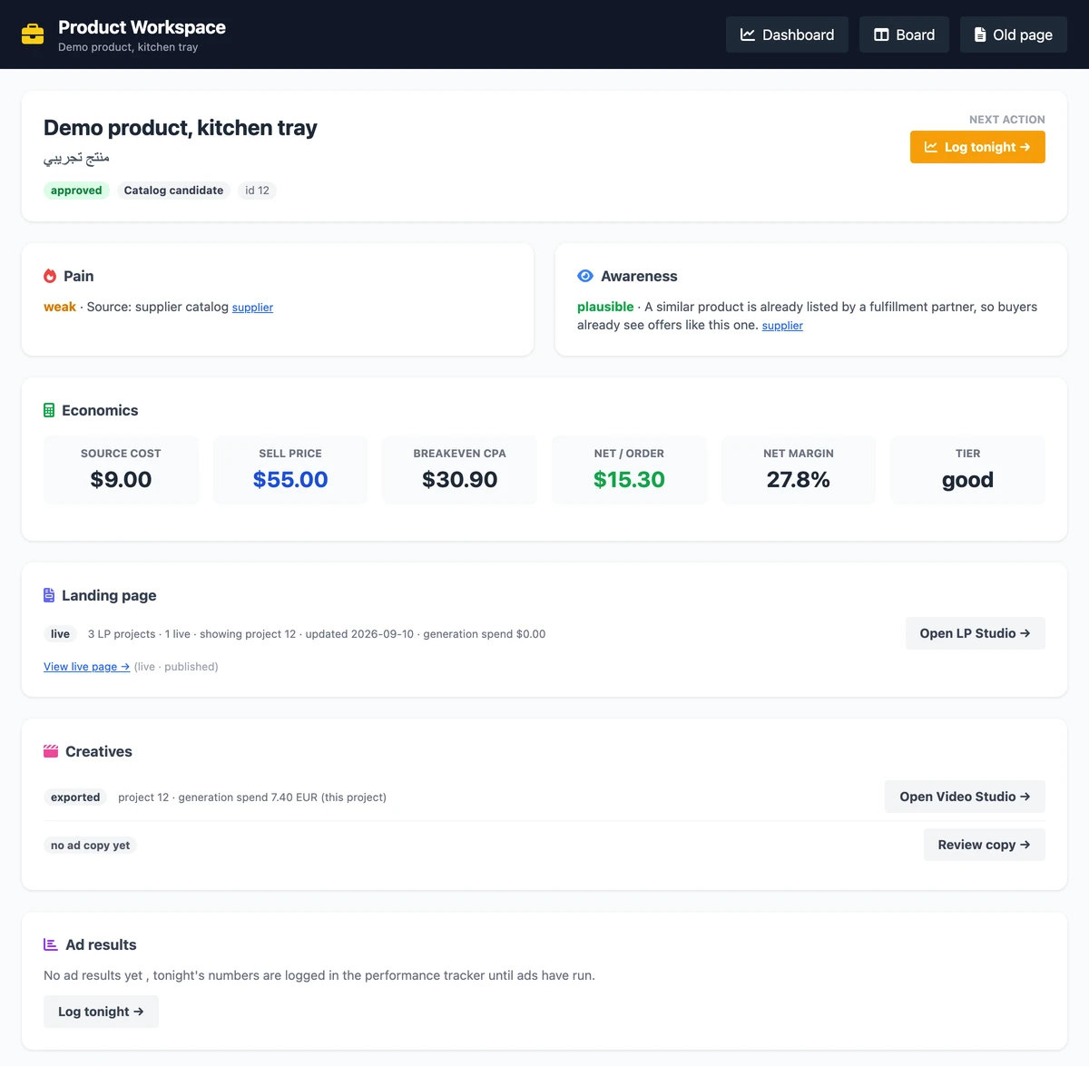 Les étapes d'AdGen pour un produit, avec des données de démonstration : douleur, notoriété, calcul par commande, page de vente, créations vidéo et résultats publicitaires